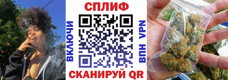 Сколько стоит Новоалтайск Галлюциногенные грибы НБОМе Мефедрон ГАШ А ПВП Cocaine Героин