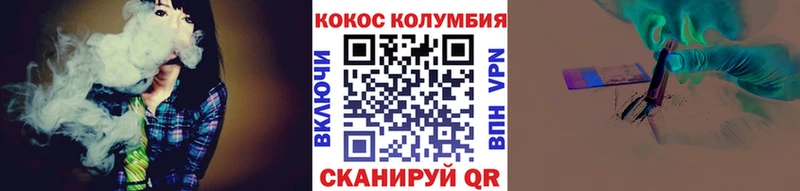 Кокаин 98% как найти ссылка на мегу маркетплейс Новоалтайск