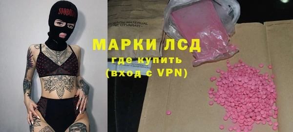 jwh Алзамай