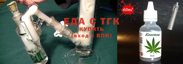 хмурый Абдулино