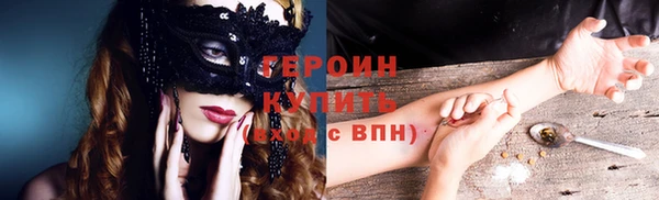 хмурый Абдулино