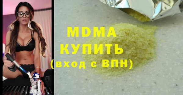 jwh Алзамай