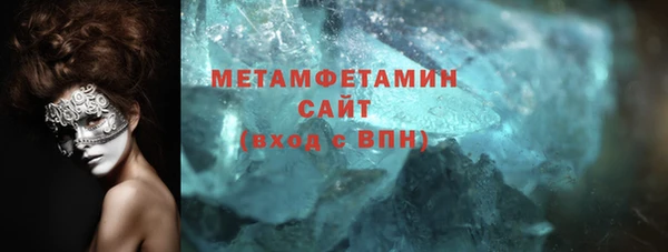 jwh Алзамай
