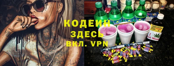 jwh Алзамай