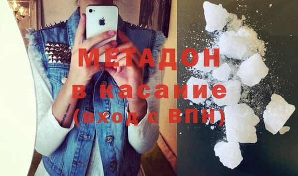 мефедрон Алексин