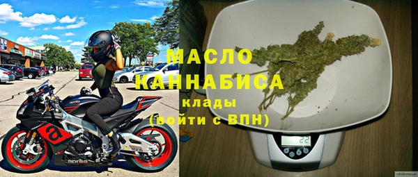 экстази Ростов