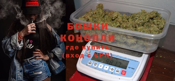 мефедрон Алексин