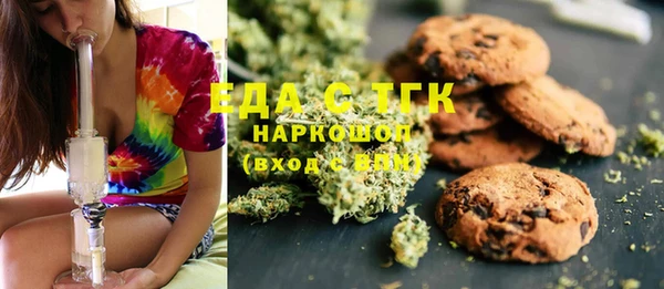 jwh Алзамай