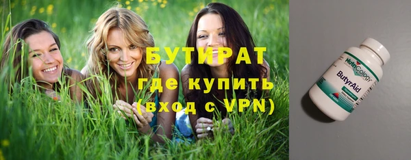 jwh Алзамай