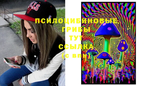 дистиллят марихуана Алексеевка