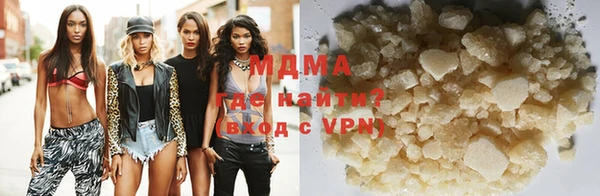 первитин Абаза