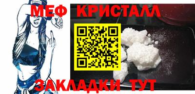 наркотики Гатчина