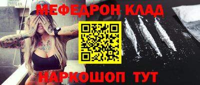 ALPHA PVP Гай