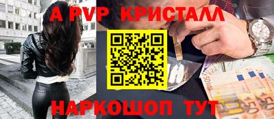 прущая мука Гагарин