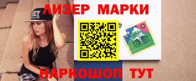 ALPHA PVP Гай