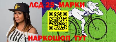 прущая мука Гагарин
