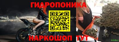 прущая мука Гагарин