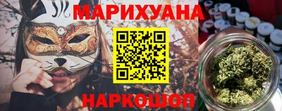 ALPHA PVP Гай