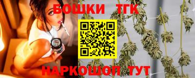 прущая мука Гагарин