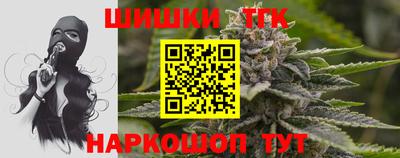 ALPHA PVP Гай