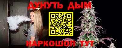 прущая мука Гагарин