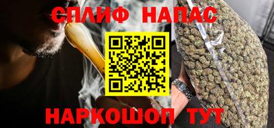 наркотики Гатчина