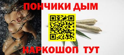 ALPHA PVP Гай