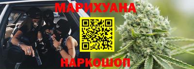 наркотики Гатчина