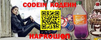 прущая мука Гагарин