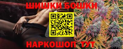 мет Новоалександровск