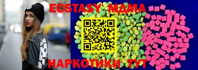 наркотики Гатчина
