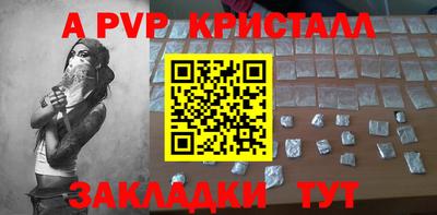наркотики Гатчина