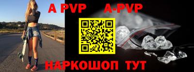 прущая мука Гагарин