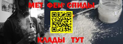 прущая мука Гагарин
