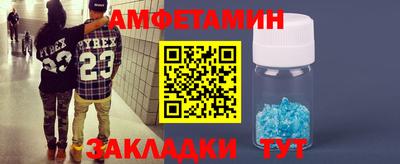 наркотики Гатчина
