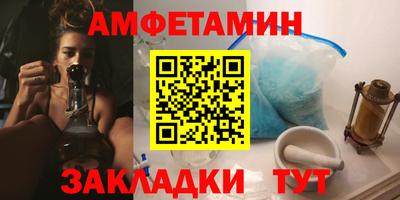 ALPHA PVP Гай