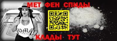 ALPHA PVP Гай