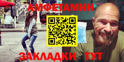 прущая мука Гагарин