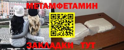 наркотики Гатчина