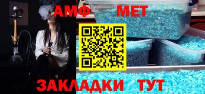 прущая мука Гагарин
