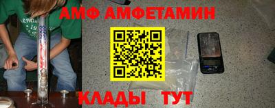 прущая мука Гагарин