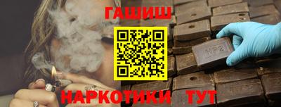 прущая мука Гагарин