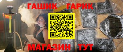наркотики Гатчина