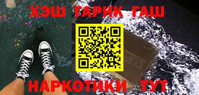 MESCALINE Новоалтайск