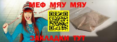 наркотики Гатчина