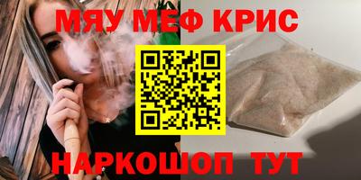 наркотики Гатчина