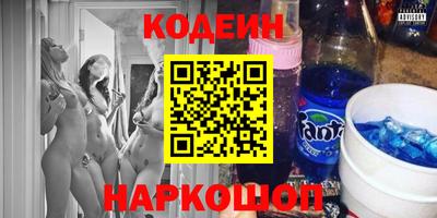 наркотики Гатчина